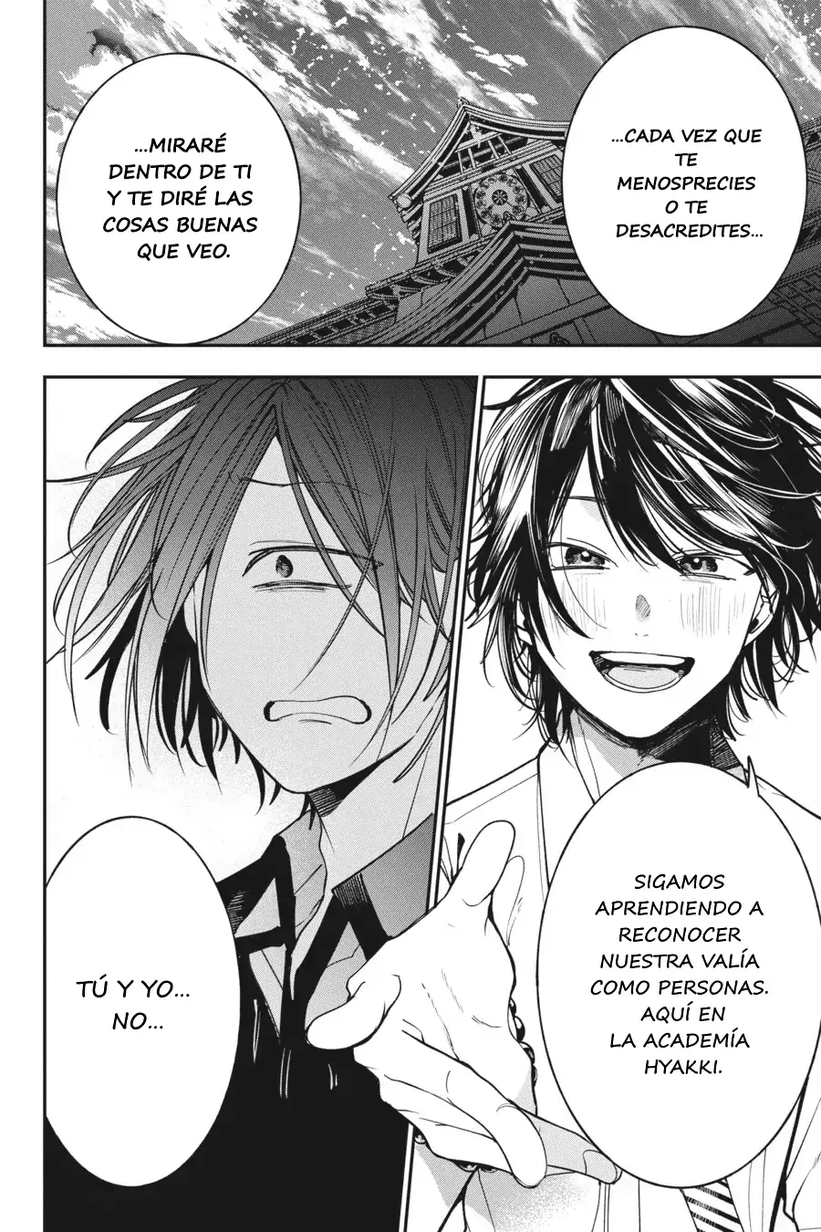 Read Yokai Gakkou No Sensei Hajimemashita! Es Manga Online