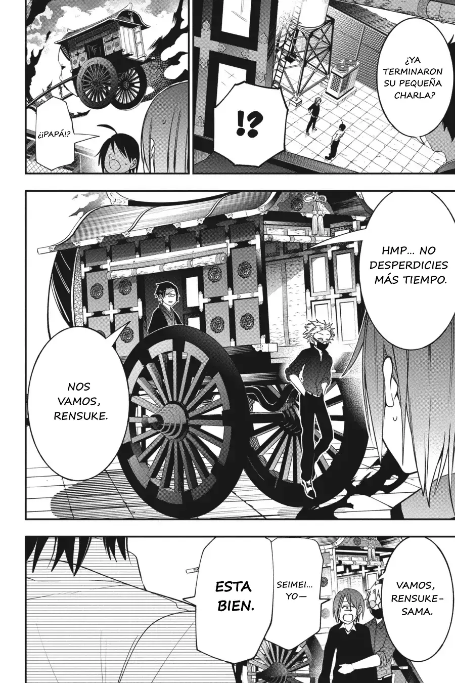 Read Yokai Gakkou No Sensei Hajimemashita! Es Manga Online