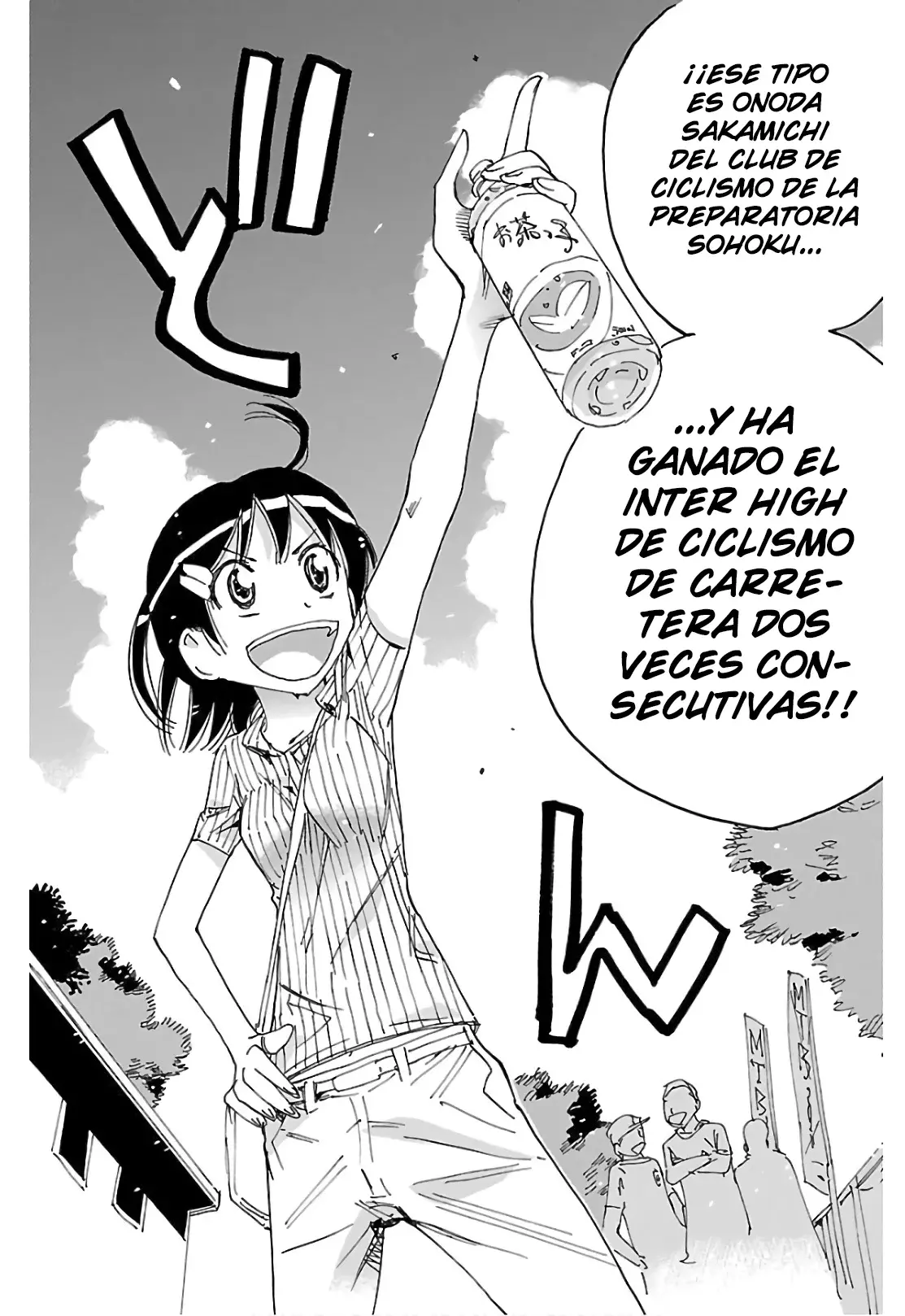 Read Yowamushi Pedal Es Manga Online