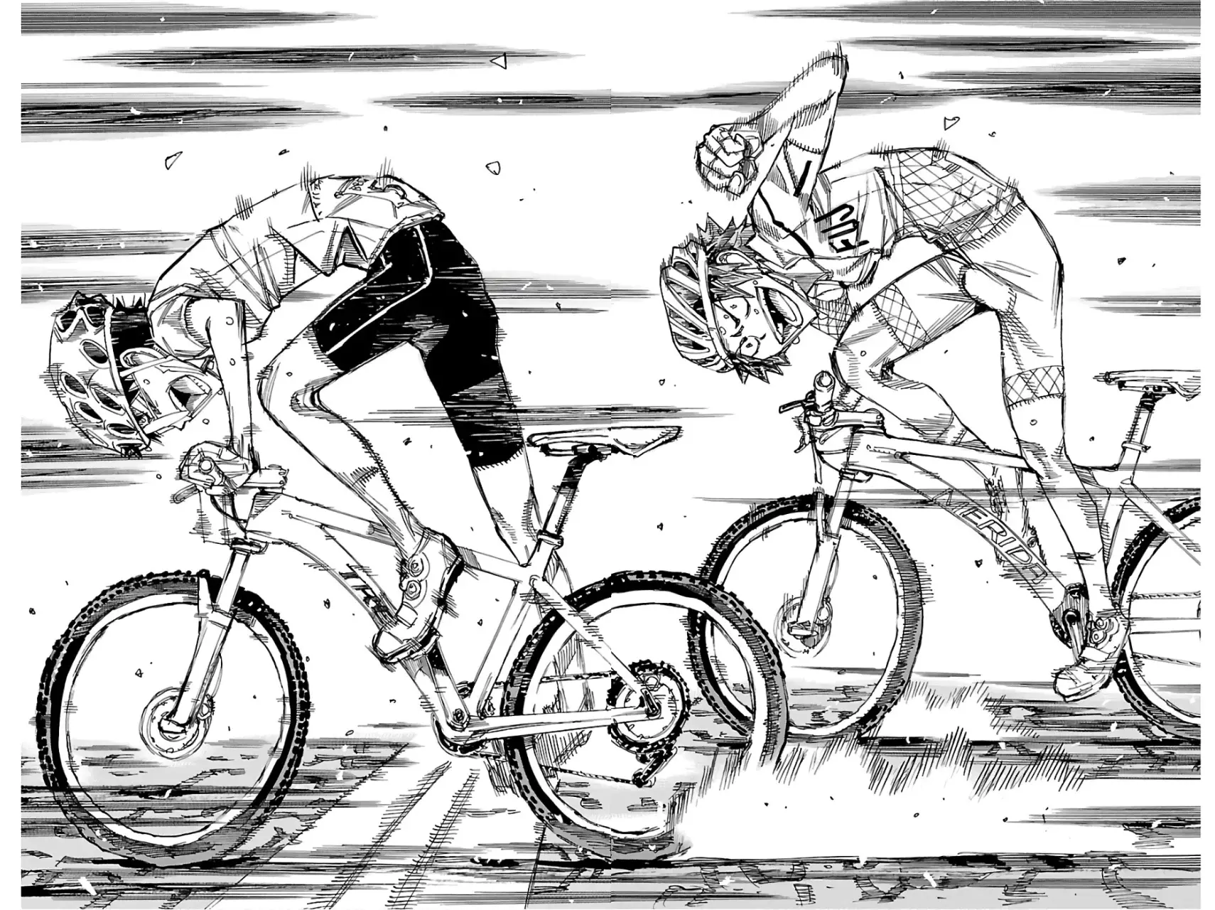 Read Yowamushi Pedal Es Manga Online