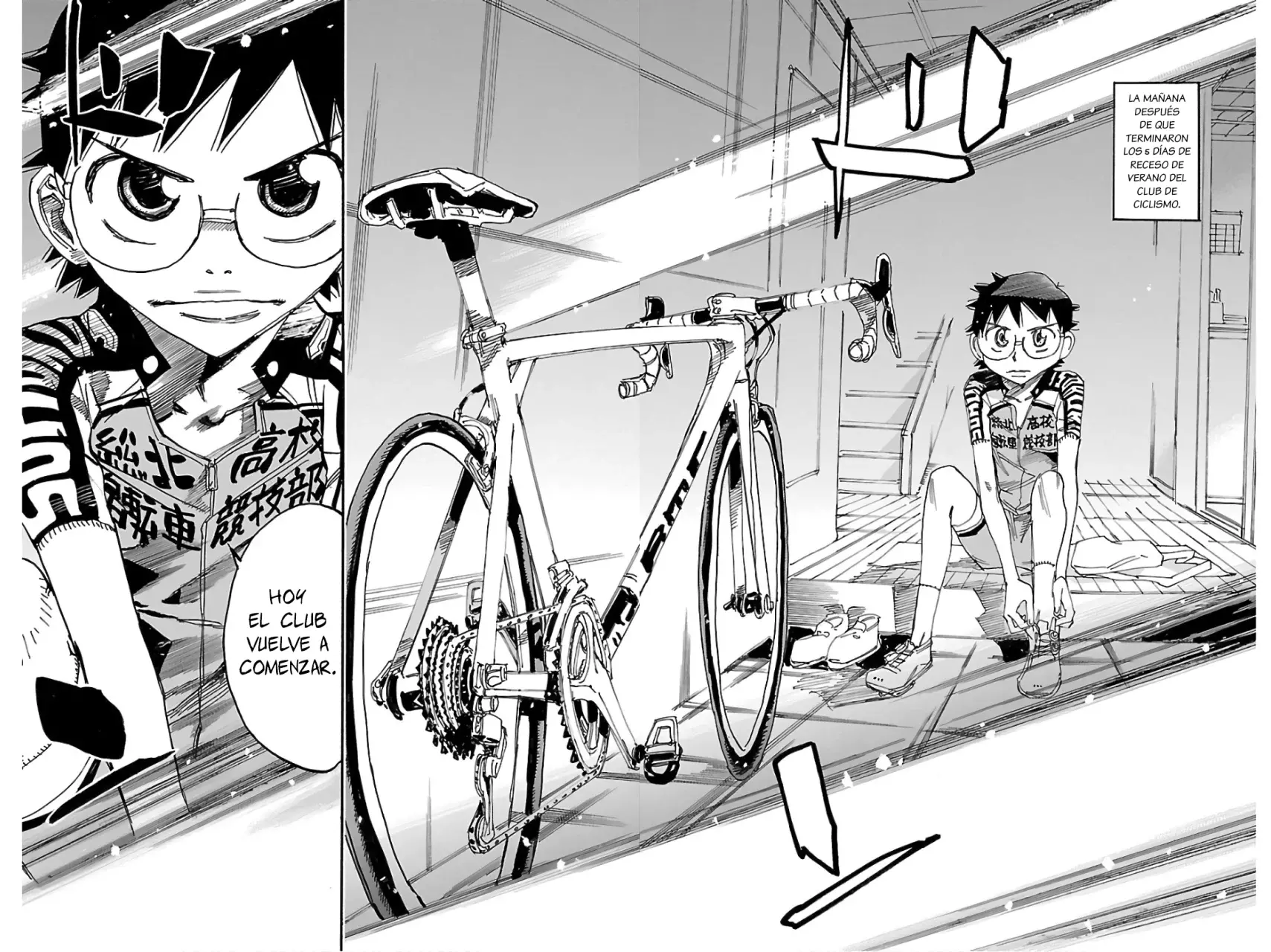 Read Yowamushi Pedal Es Manga Online