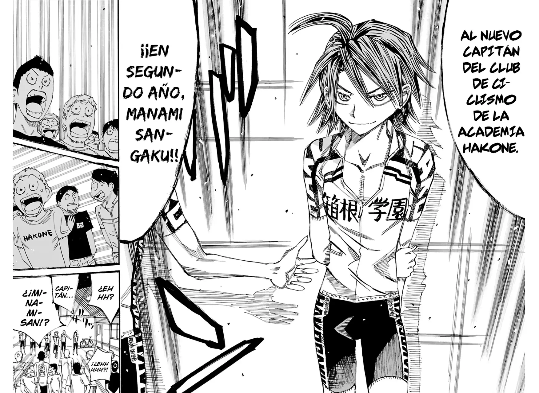 Read Yowamushi Pedal Es Manga Online