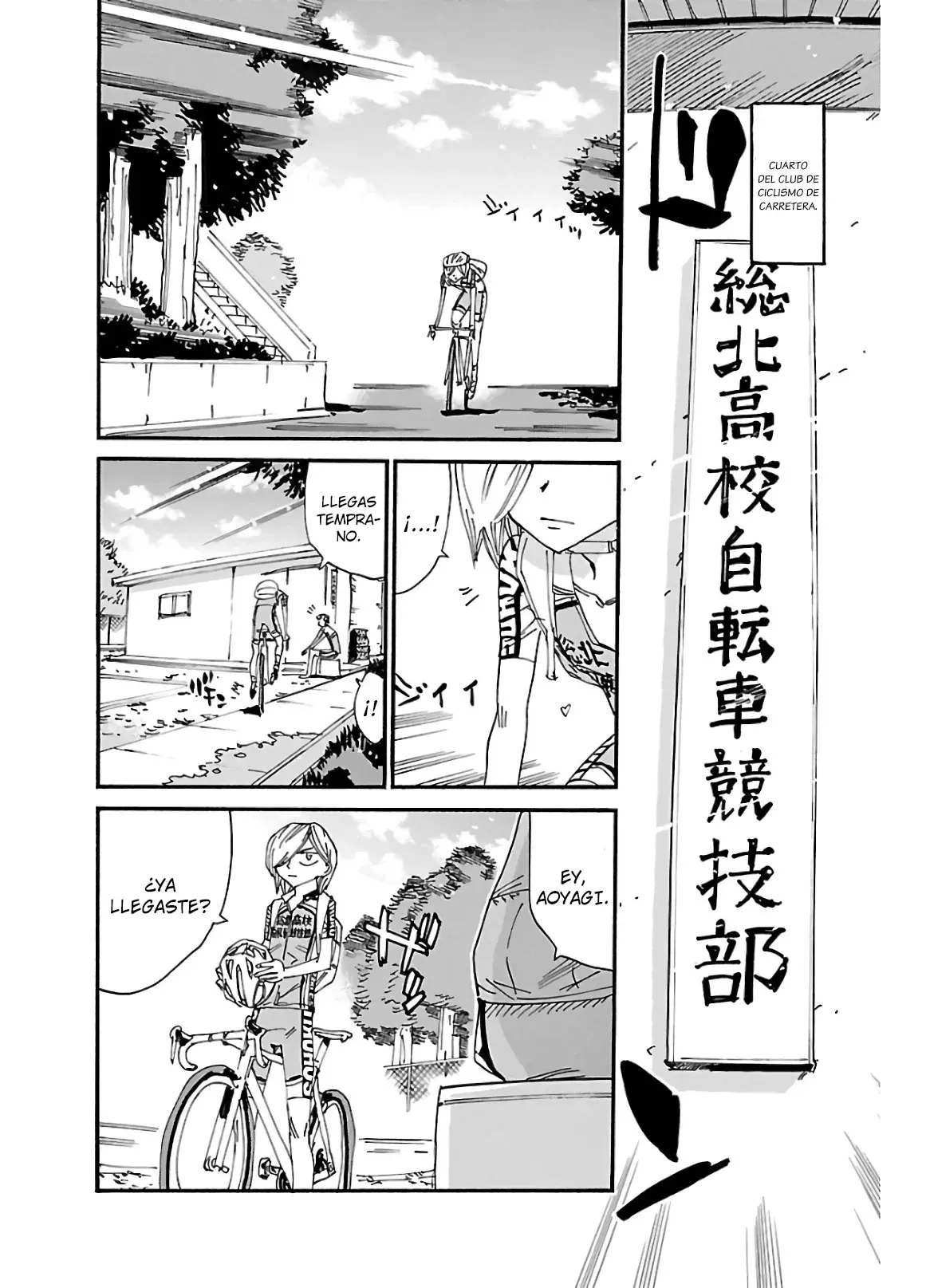 Read Yowamushi Pedal Es Manga Online