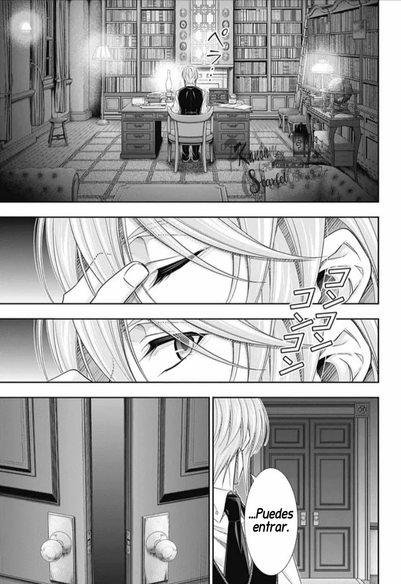 Read Yuukoki No Moriarty the Remains Es Manga Online