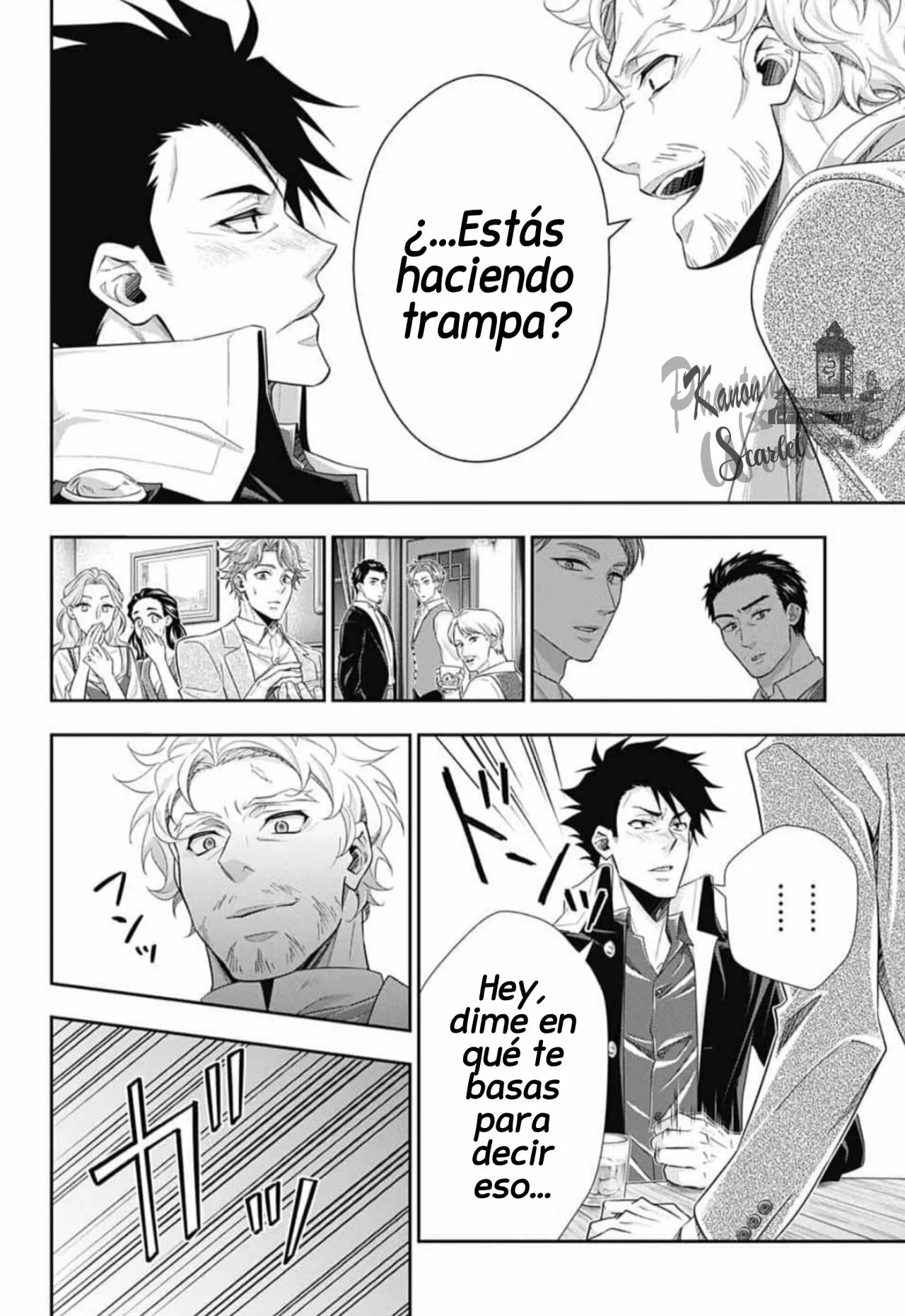 Read Yuukoki No Moriarty the Remains Es Manga Online