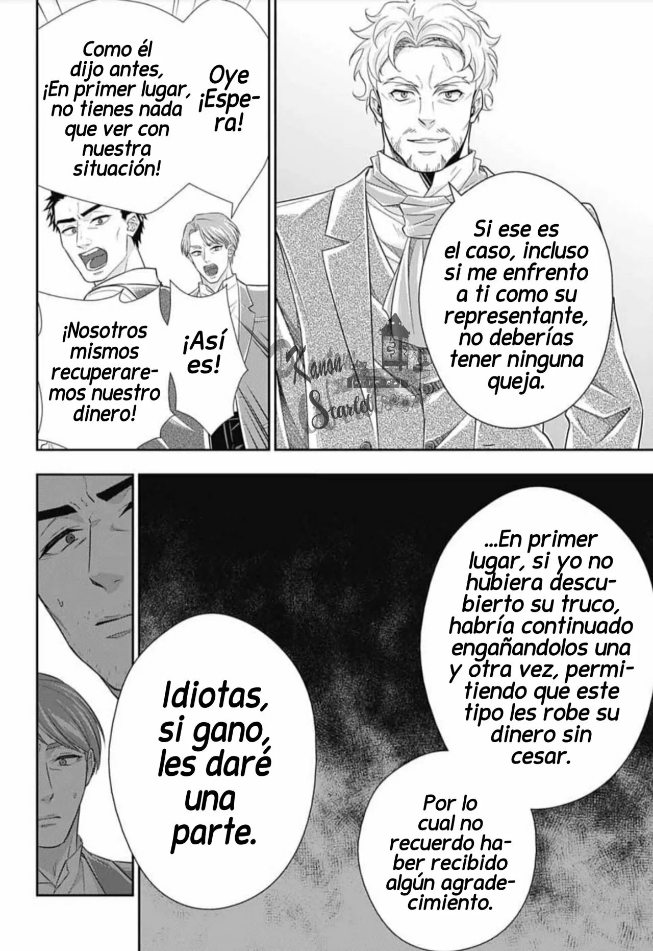 Read Yuukoki No Moriarty the Remains Es Manga Online