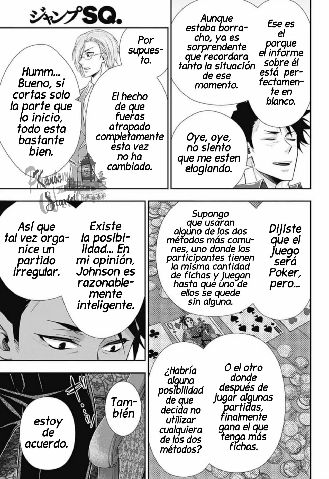 Read Yuukoki No Moriarty the Remains Es Manga Online