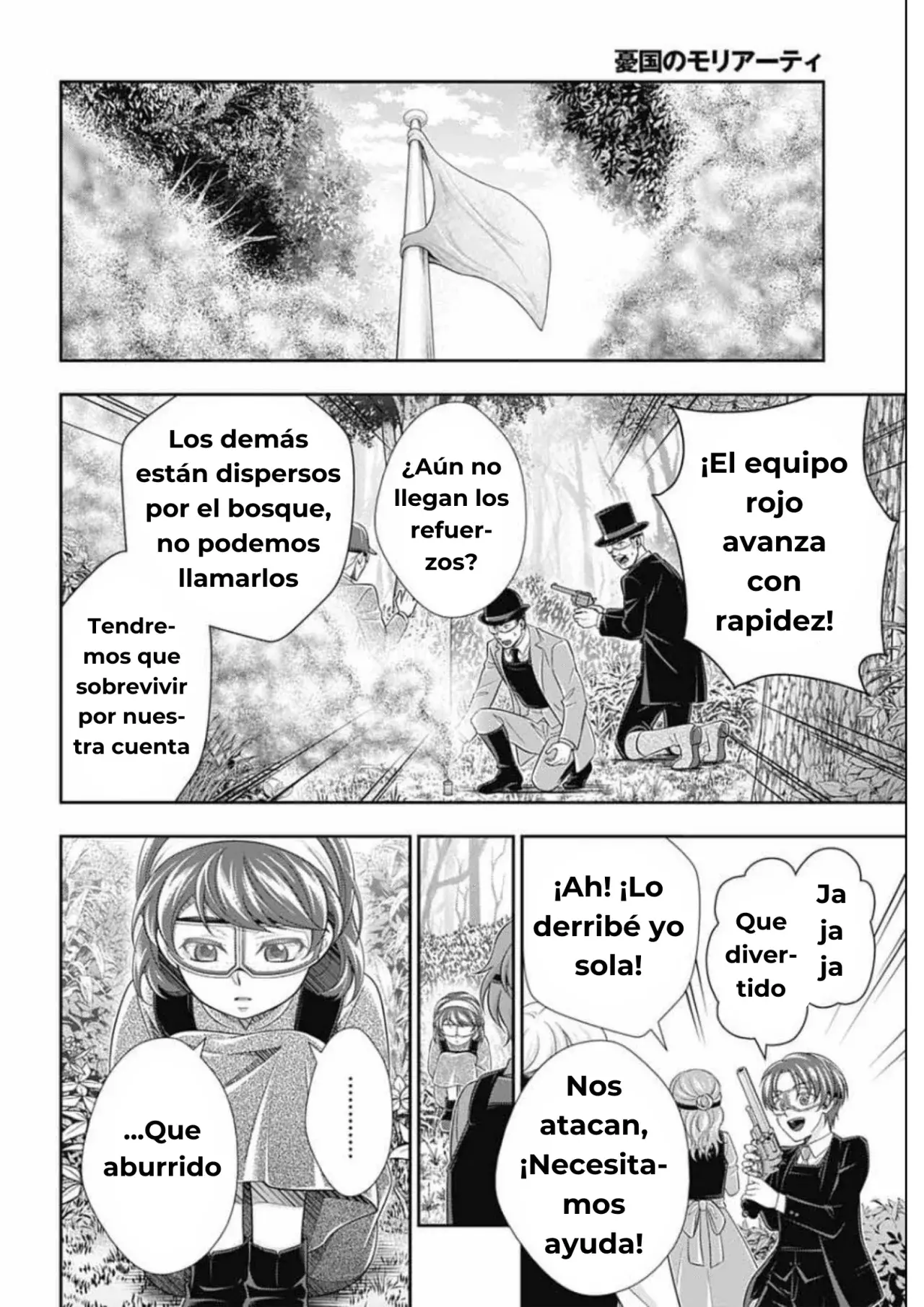 Read Yuukoki No Moriarty the Remains Es Manga Online