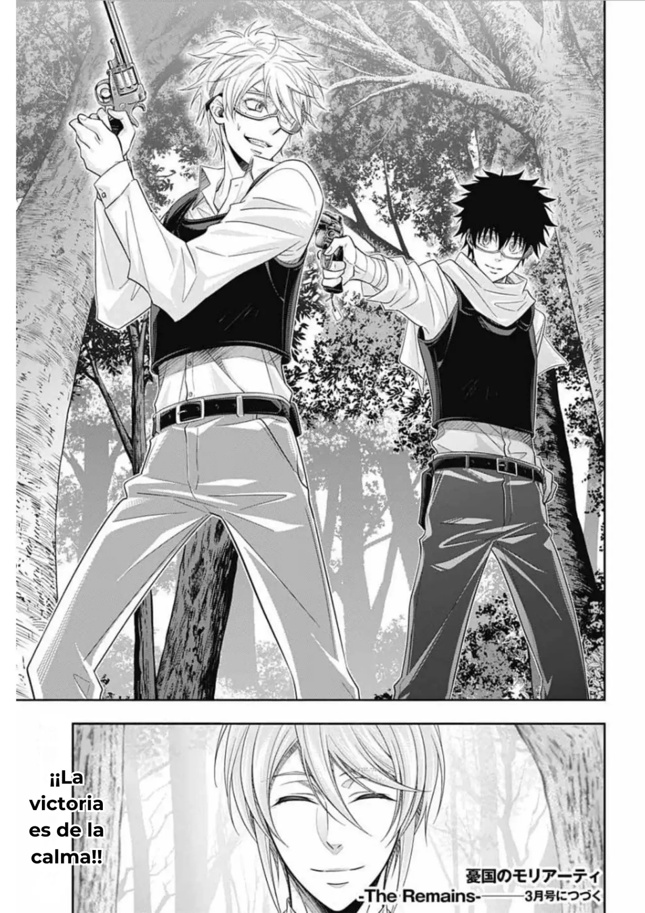 Read Yuukoki No Moriarty the Remains Es Manga Online