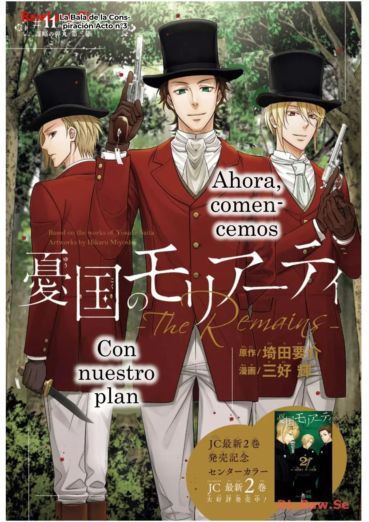 Read Yuukoki No Moriarty the Remains Es Manga Online