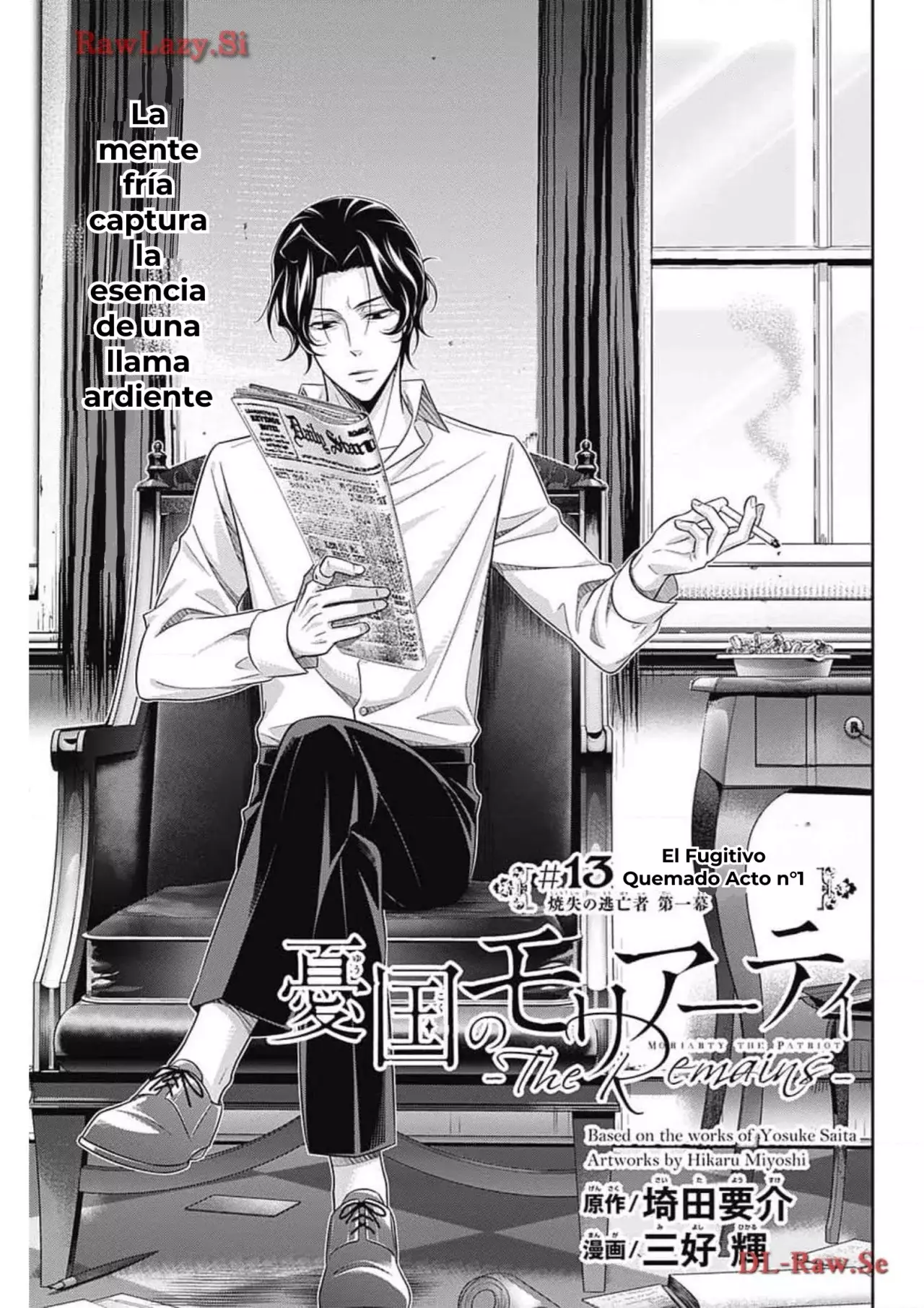 Read Yuukoki No Moriarty the Remains Es Manga Online