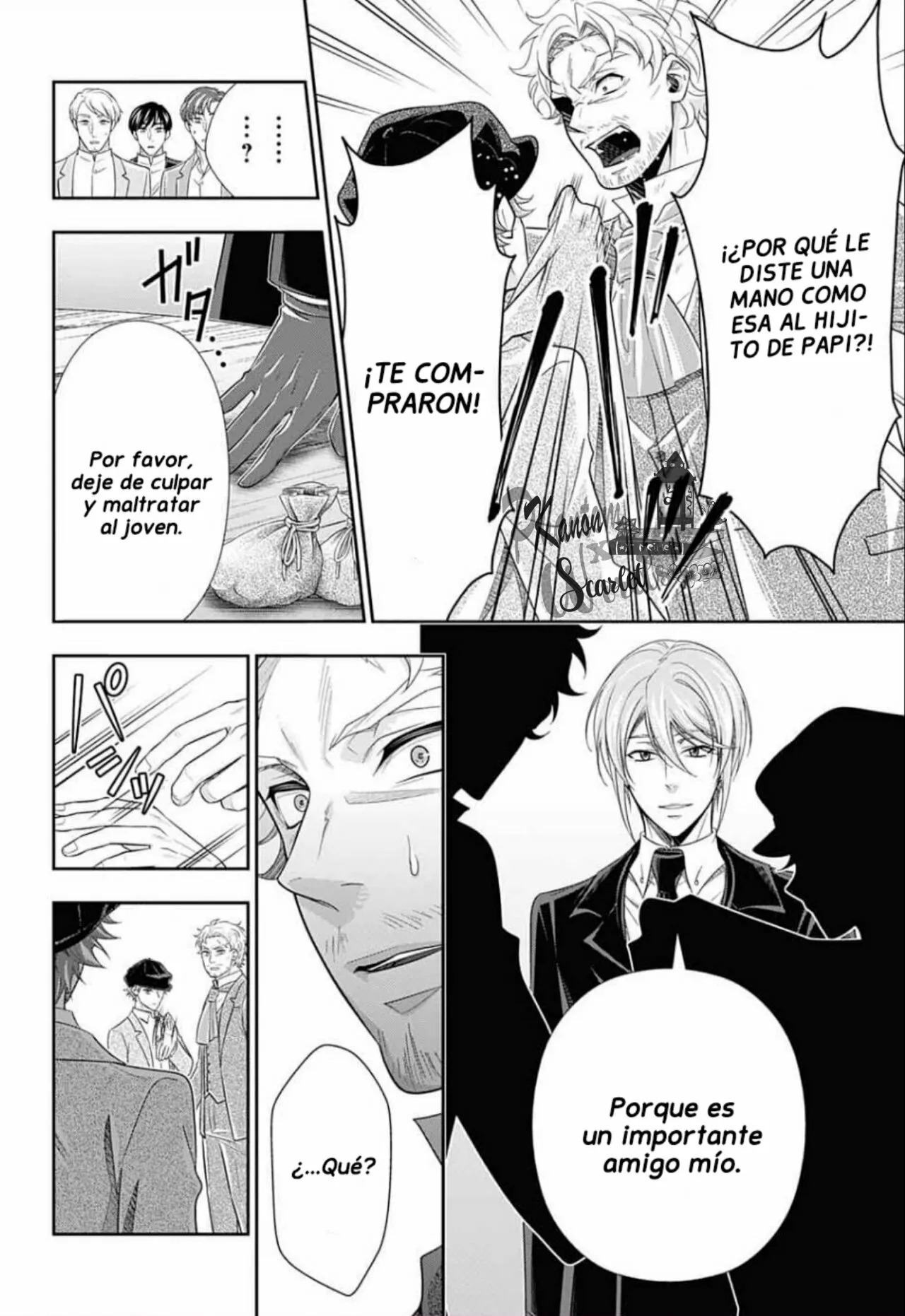 Read Yuukoki No Moriarty the Remains Es Manga Online