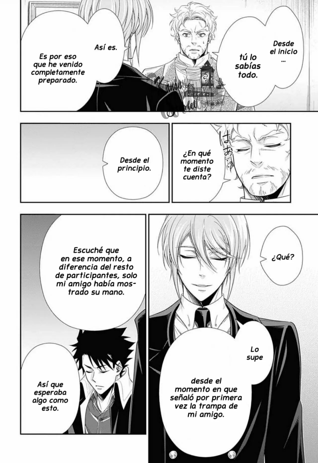 Read Yuukoki No Moriarty the Remains Es Manga Online