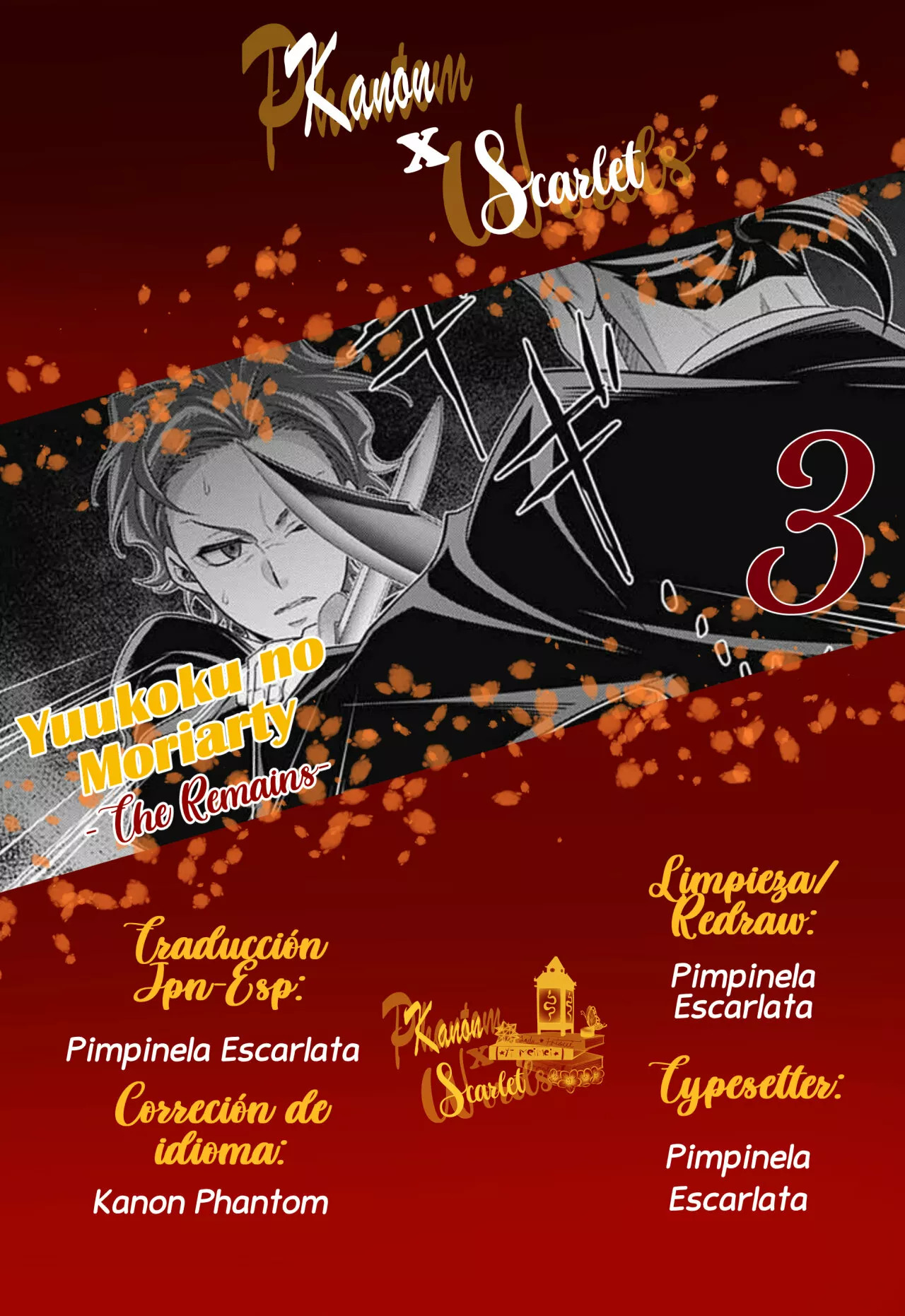 Read Yuukoki No Moriarty the Remains Es Manga Online