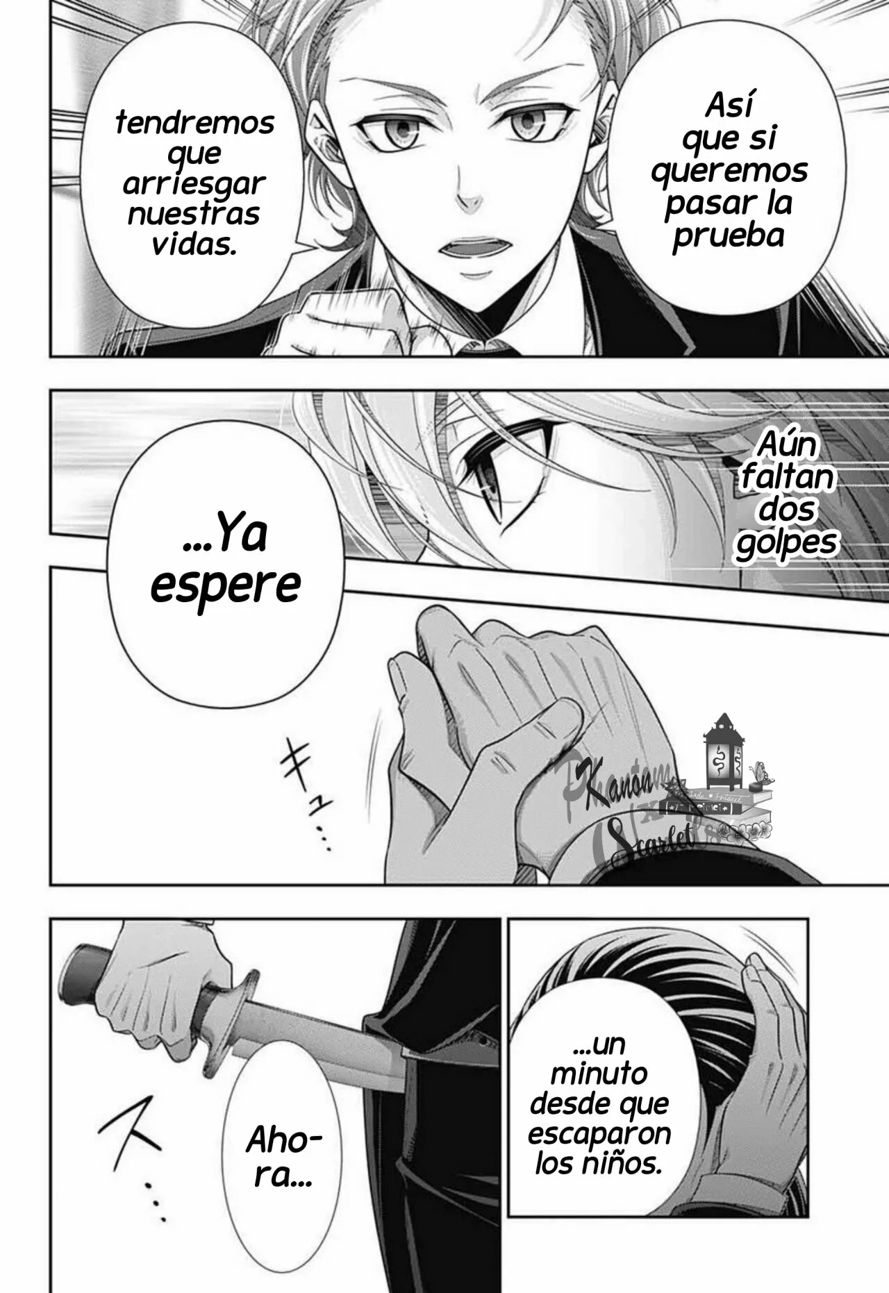 Read Yuukoki No Moriarty the Remains Es Manga Online