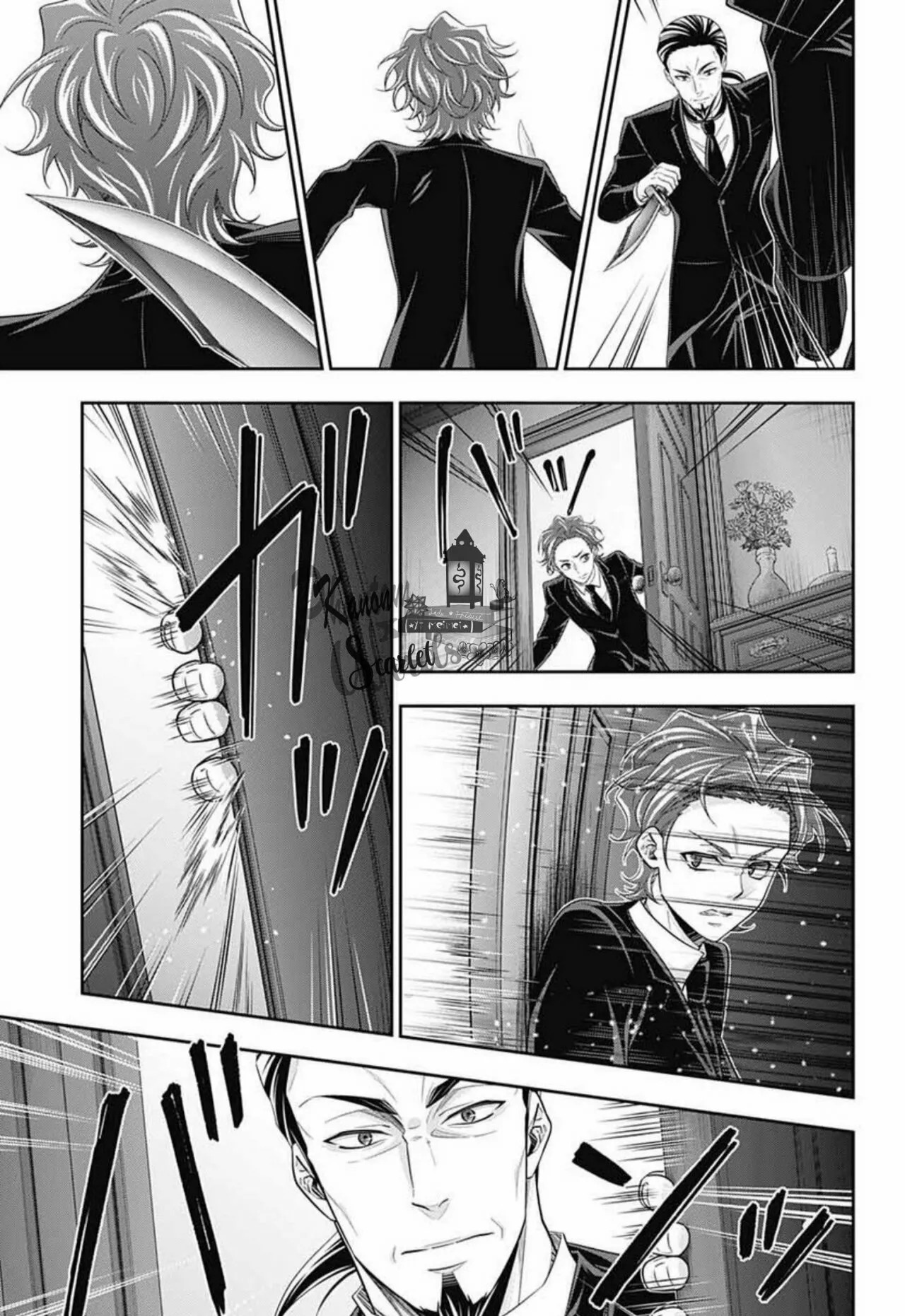 Read Yuukoki No Moriarty the Remains Es Manga Online