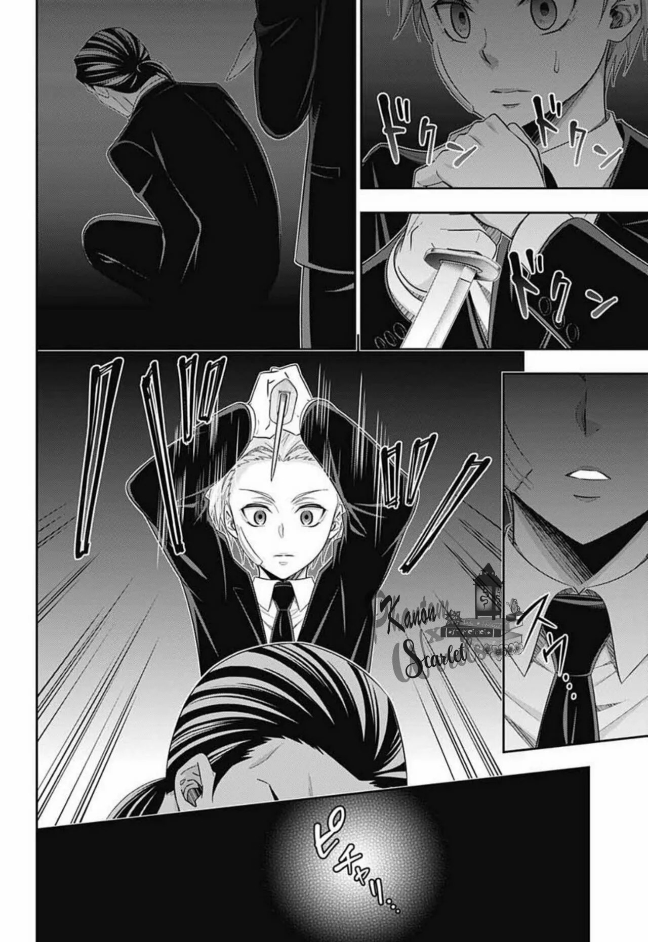 Read Yuukoki No Moriarty the Remains Es Manga Online