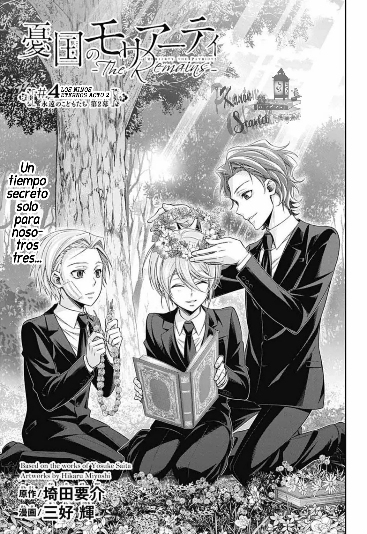 Read Yuukoki No Moriarty the Remains Es Manga Online