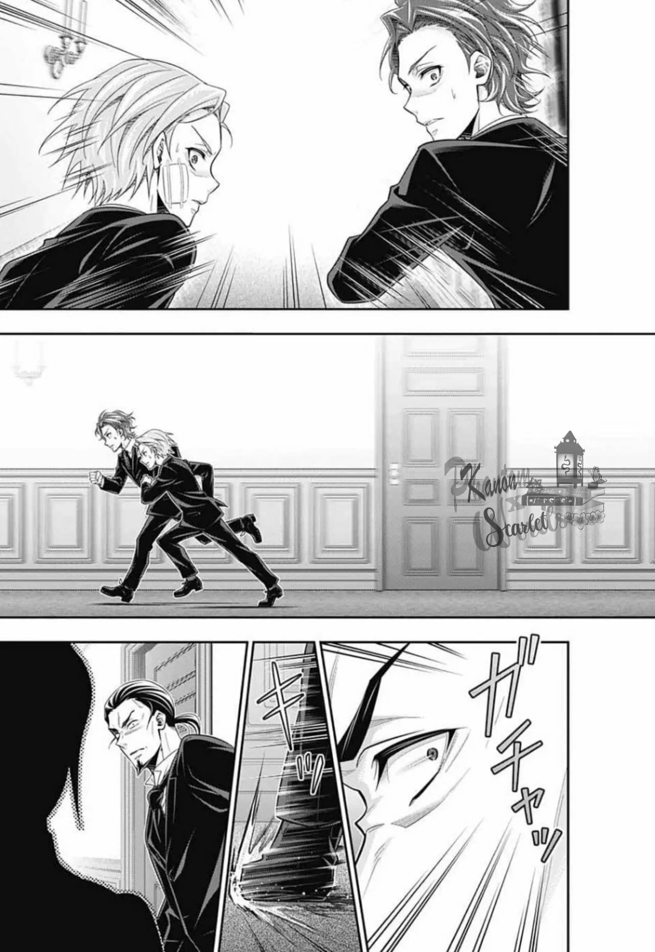 Read Yuukoki No Moriarty the Remains Es Manga Online