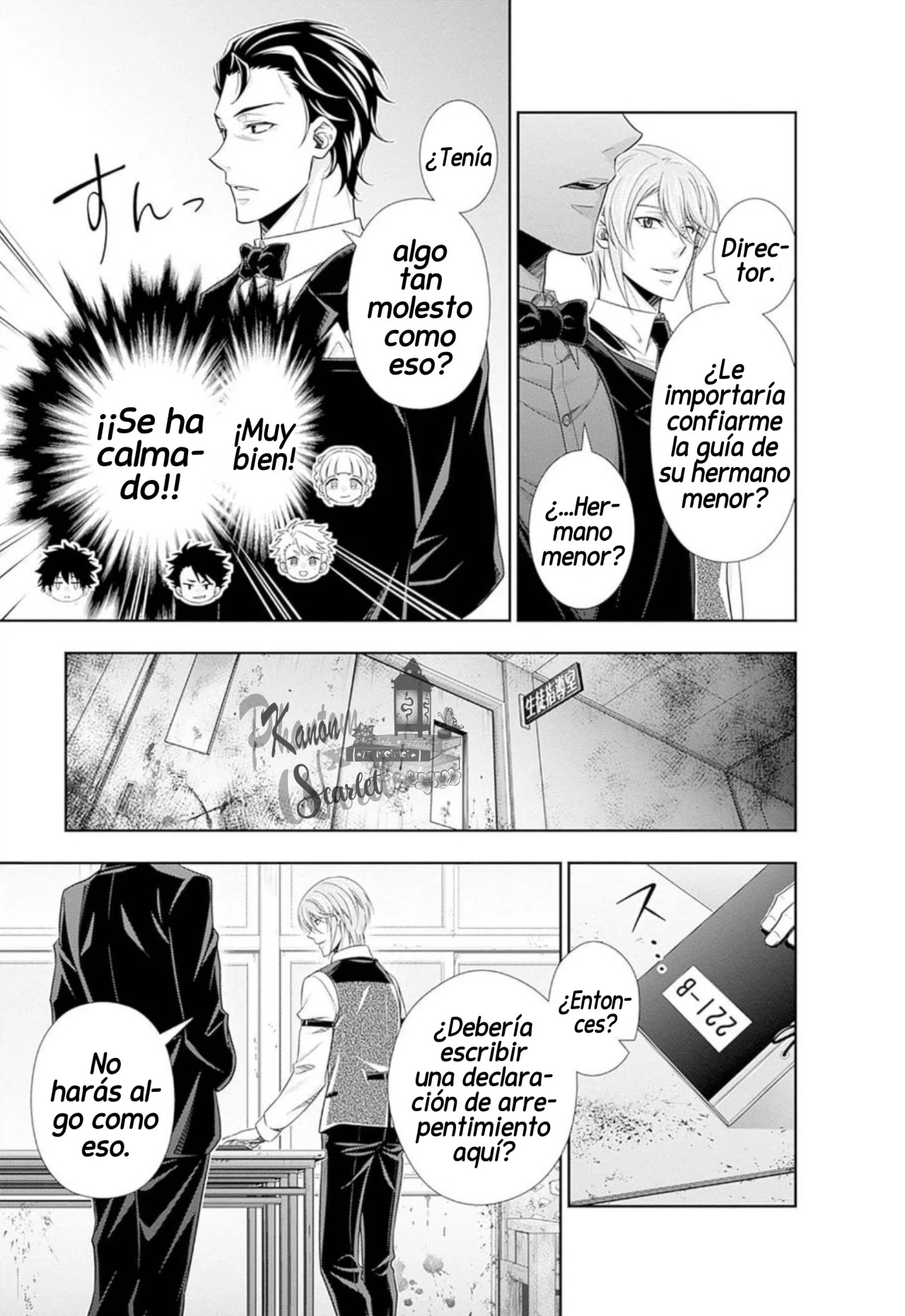 Read Yuukoki No Moriarty the Remains Es Manga Online