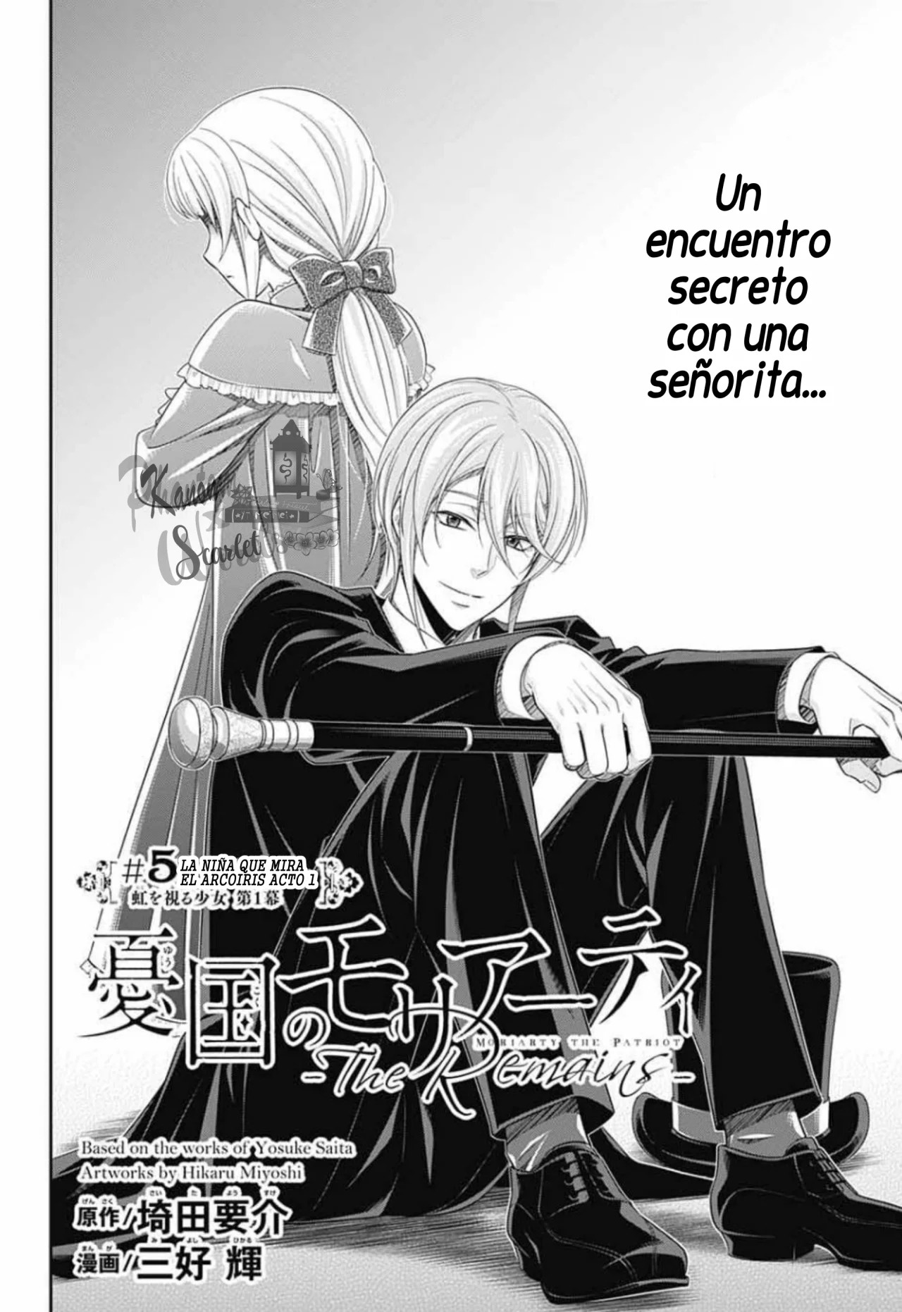 Read Yuukoki No Moriarty the Remains Es Manga Online
