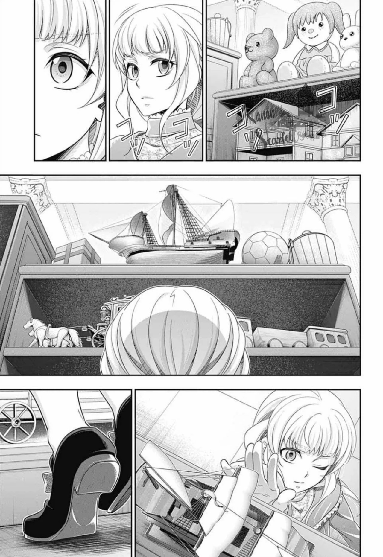 Read Yuukoki No Moriarty the Remains Es Manga Online