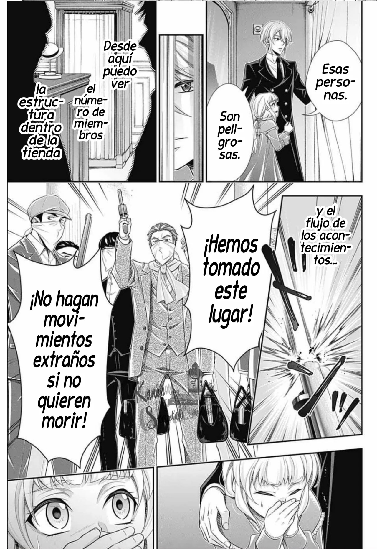 Read Yuukoki No Moriarty the Remains Es Manga Online