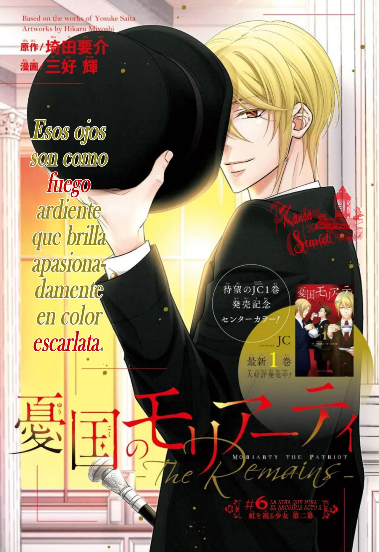 Read Yuukoki No Moriarty the Remains Es Manga Online