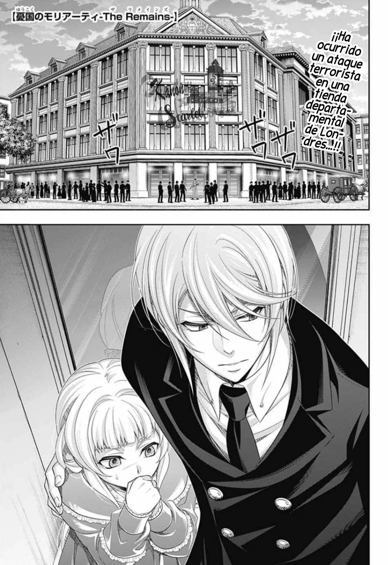 Read Yuukoki No Moriarty the Remains Es Manga Online