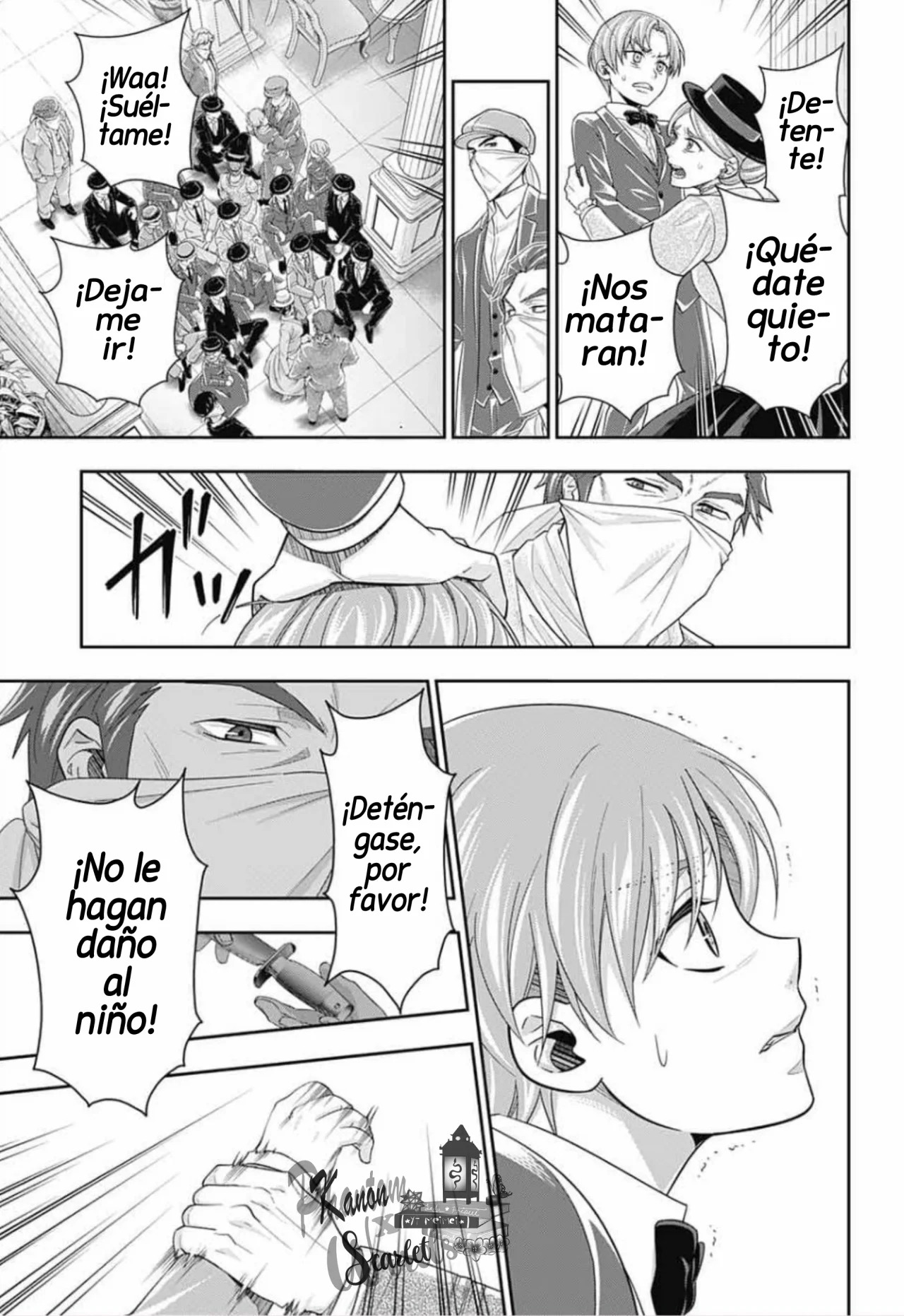 Read Yuukoki No Moriarty the Remains Es Manga Online