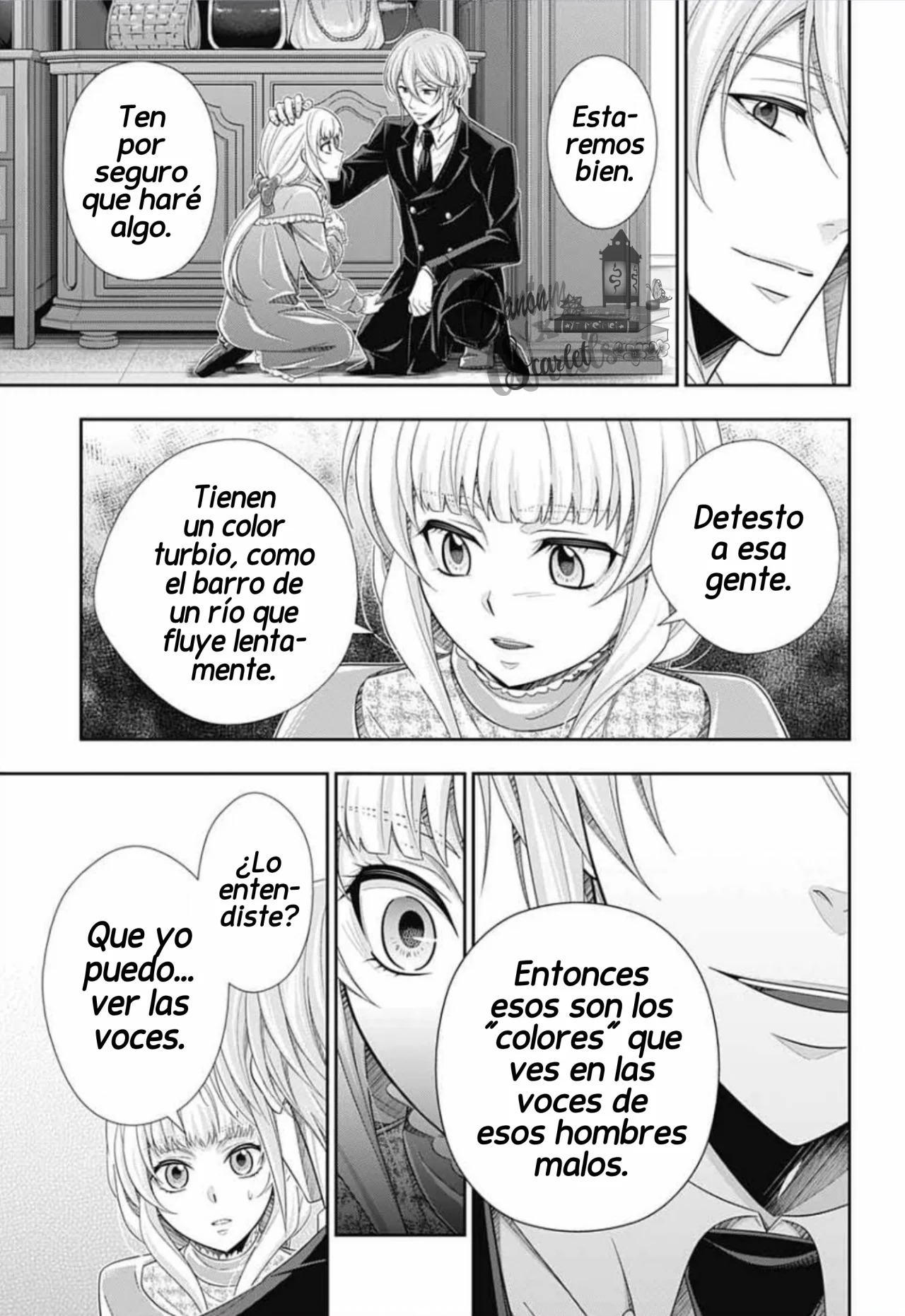 Read Yuukoki No Moriarty the Remains Es Manga Online