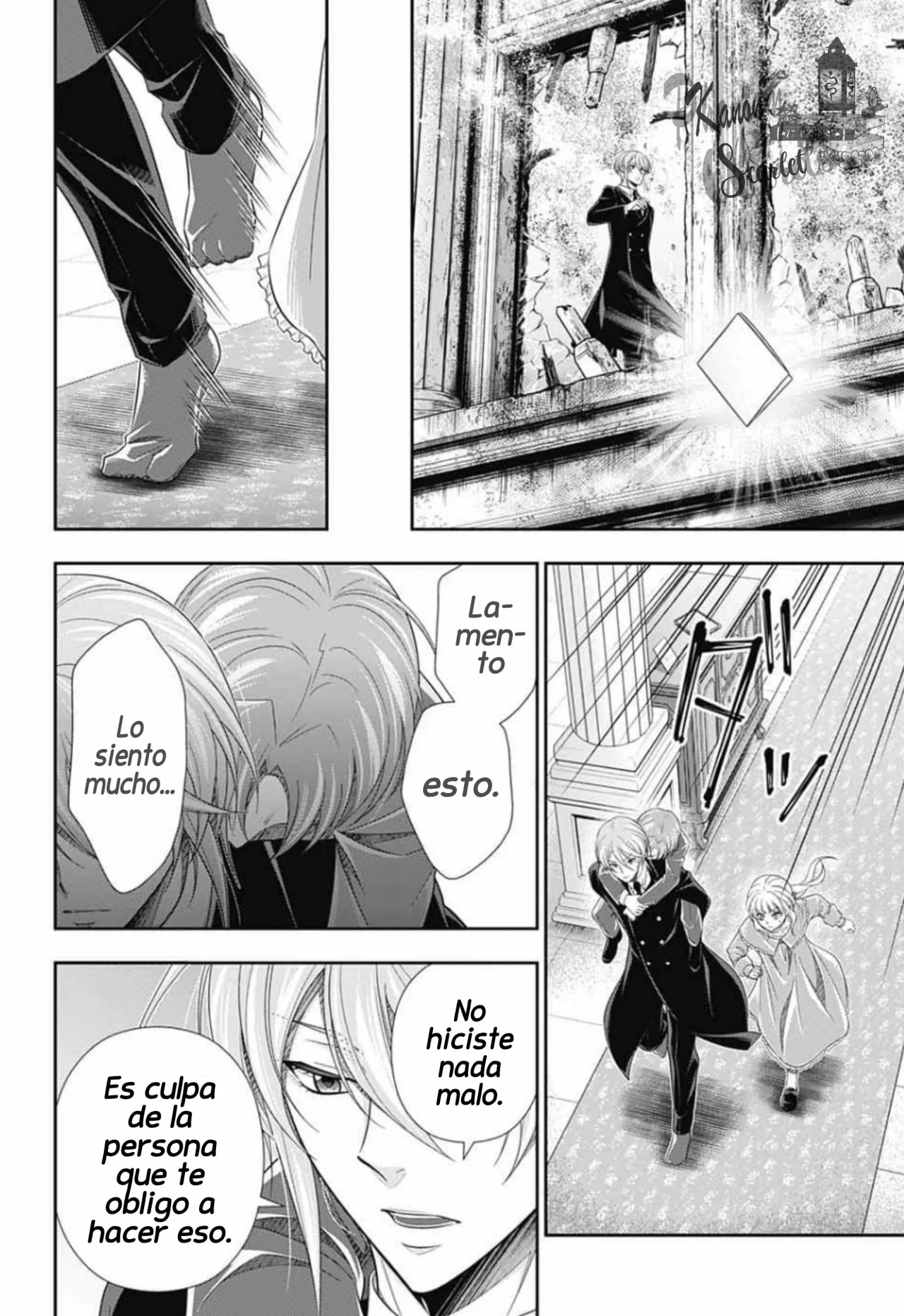 Read Yuukoki No Moriarty the Remains Es Manga Online