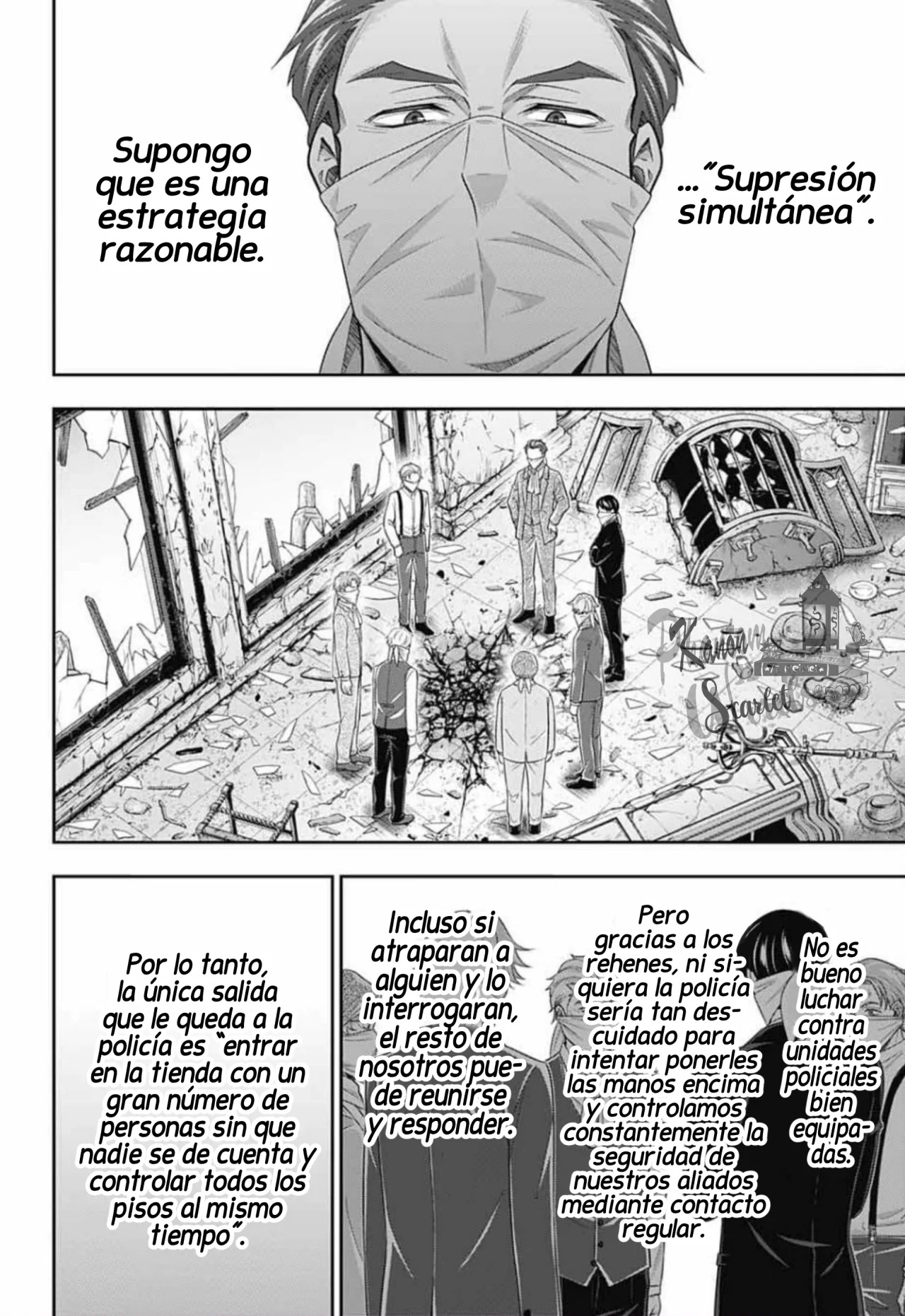 Read Yuukoki No Moriarty the Remains Es Manga Online