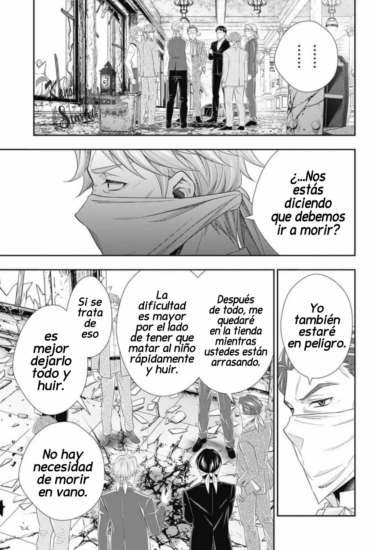 Read Yuukoki No Moriarty the Remains Es Manga Online