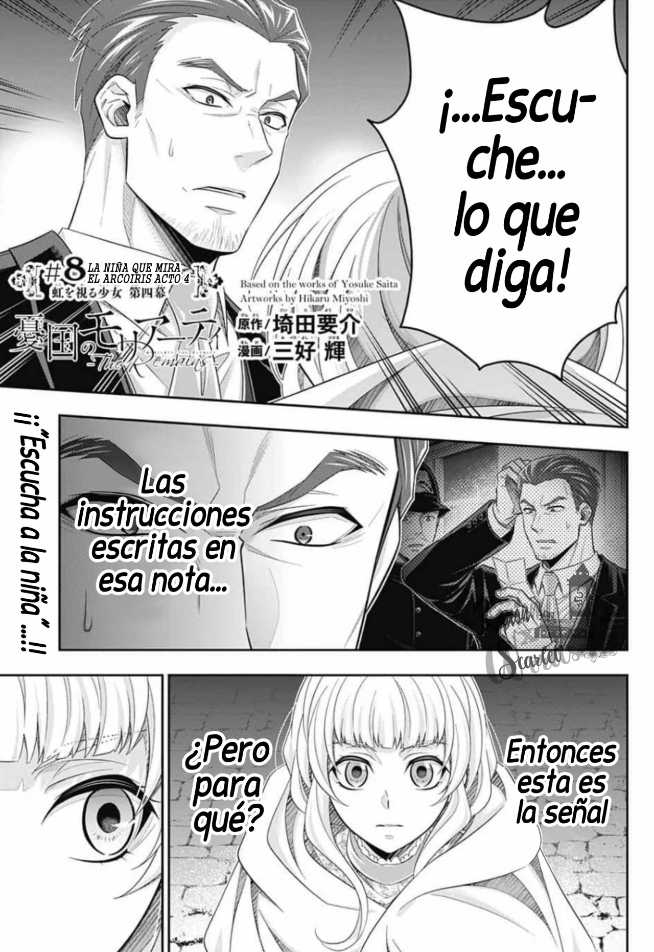 Read Yuukoki No Moriarty the Remains Es Manga Online