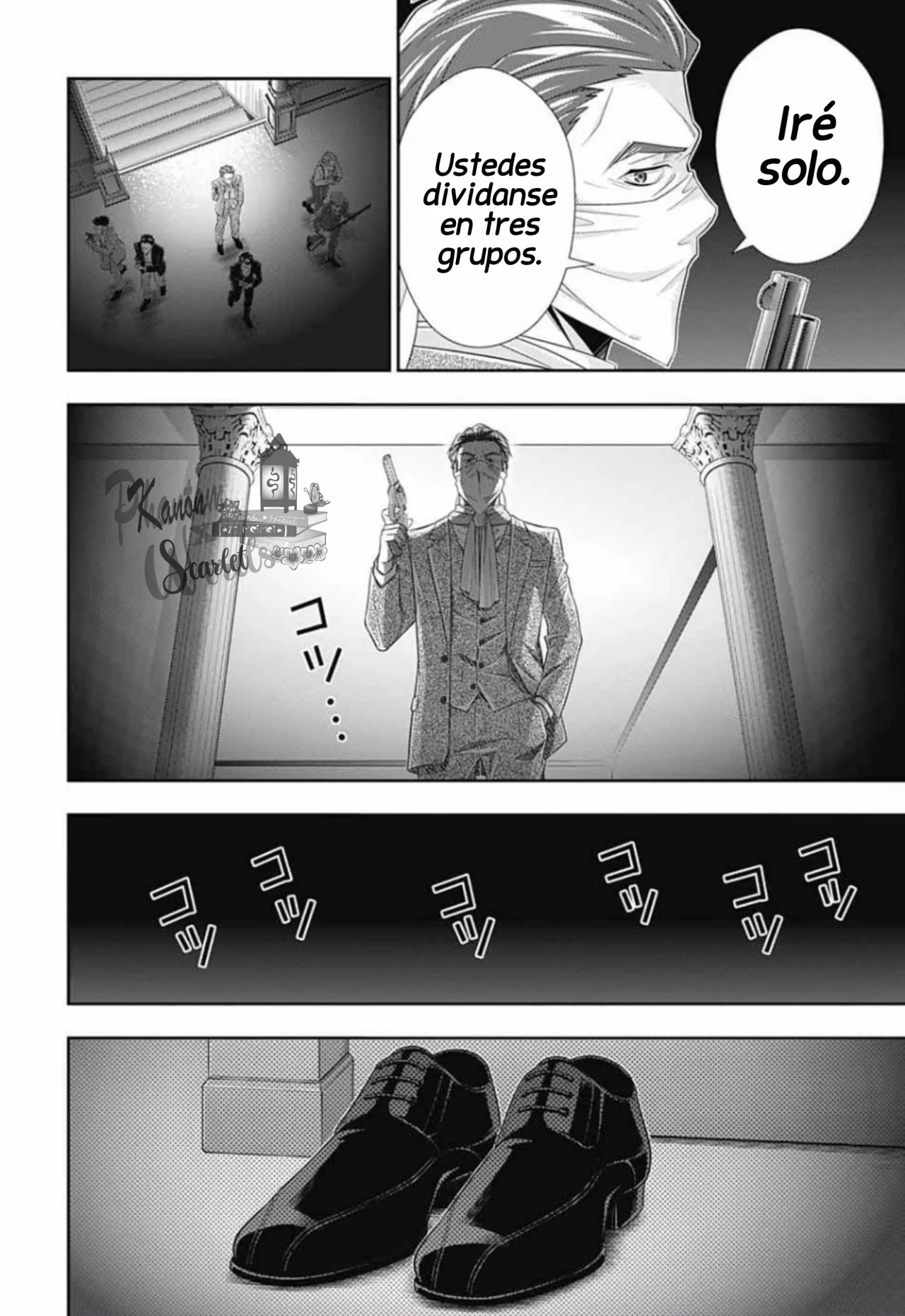 Read Yuukoki No Moriarty the Remains Es Manga Online