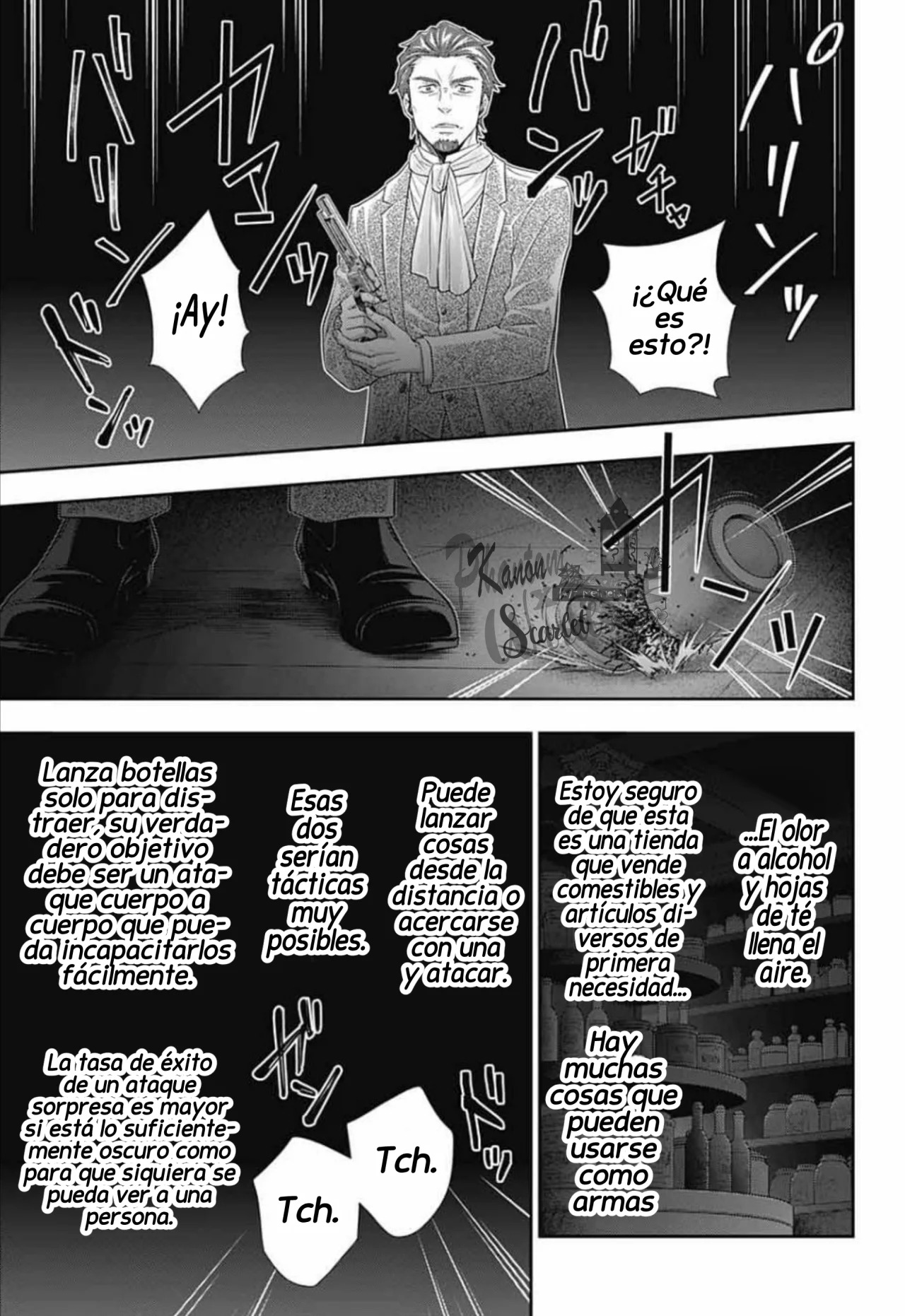 Read Yuukoki No Moriarty the Remains Es Manga Online