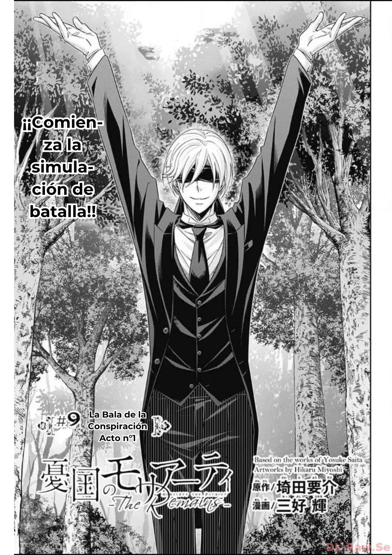 Read Yuukoki No Moriarty the Remains Es Manga Online